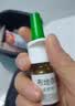 【原研进口】雷诺考特布地奈德鼻喷雾剂64μg*120喷过敏性鼻炎喷剂专用药非氯雷他定西替利嗪吸入混悬液儿童 实拍图