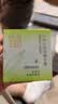 百雀羚（PECHOIN）护肤套装赋能4件套水水乳精华抗皱紧致生日礼物 实拍图