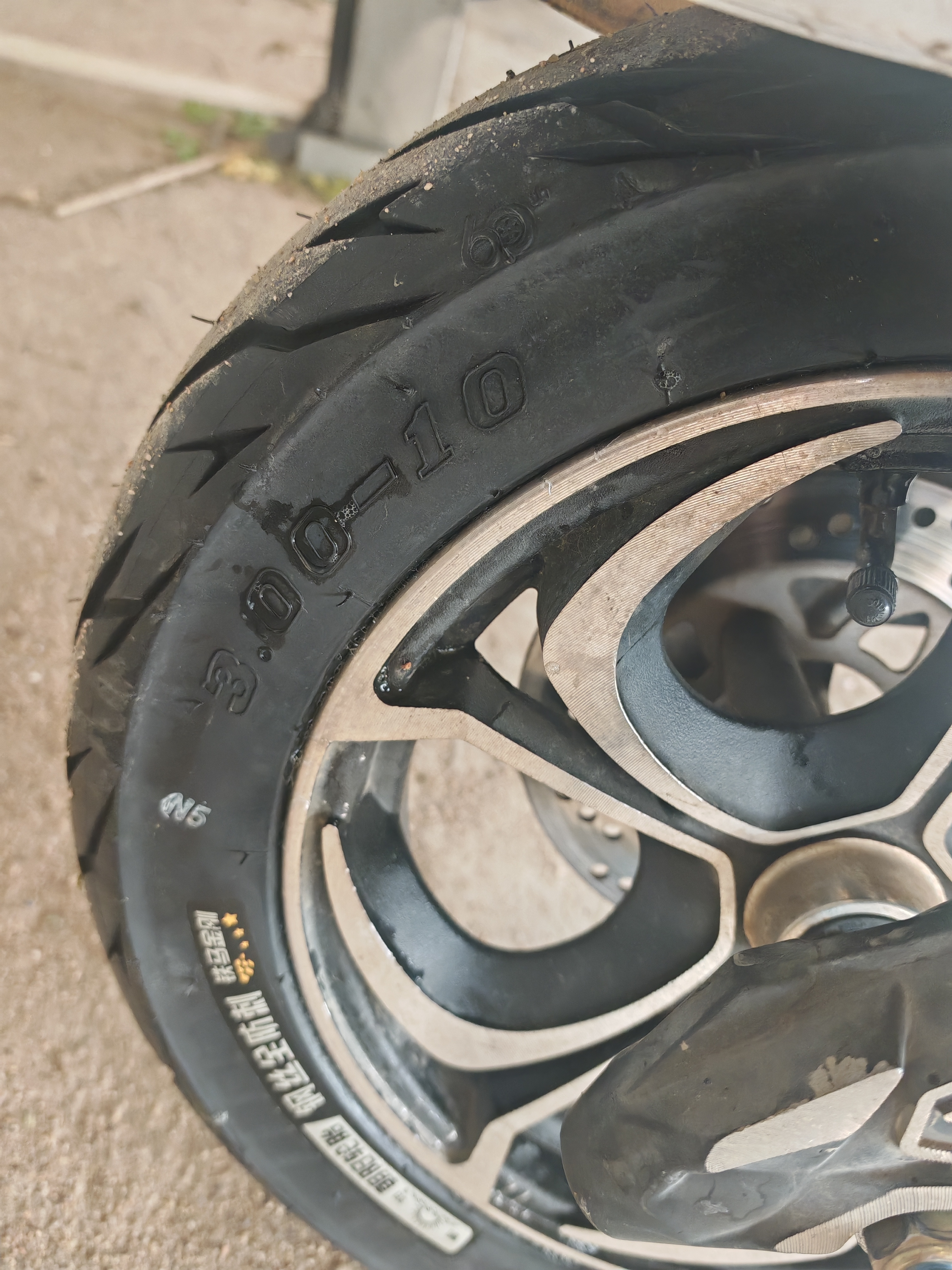 朝阳轮胎真空胎3.00-10电动车外胎电瓶车钢丝防爆胎300-10+ 3.00-10六层钢丝全防刺胎H788 实拍图
