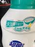 超能【肖战同款】云感香柔洗衣液 依兰&茉莉香 2kg*1瓶 快洗 实拍图