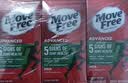 Move Free益节氨糖软骨素钙片绿瓶120粒*2 维骨力成人中老年美国原装进口 实拍图