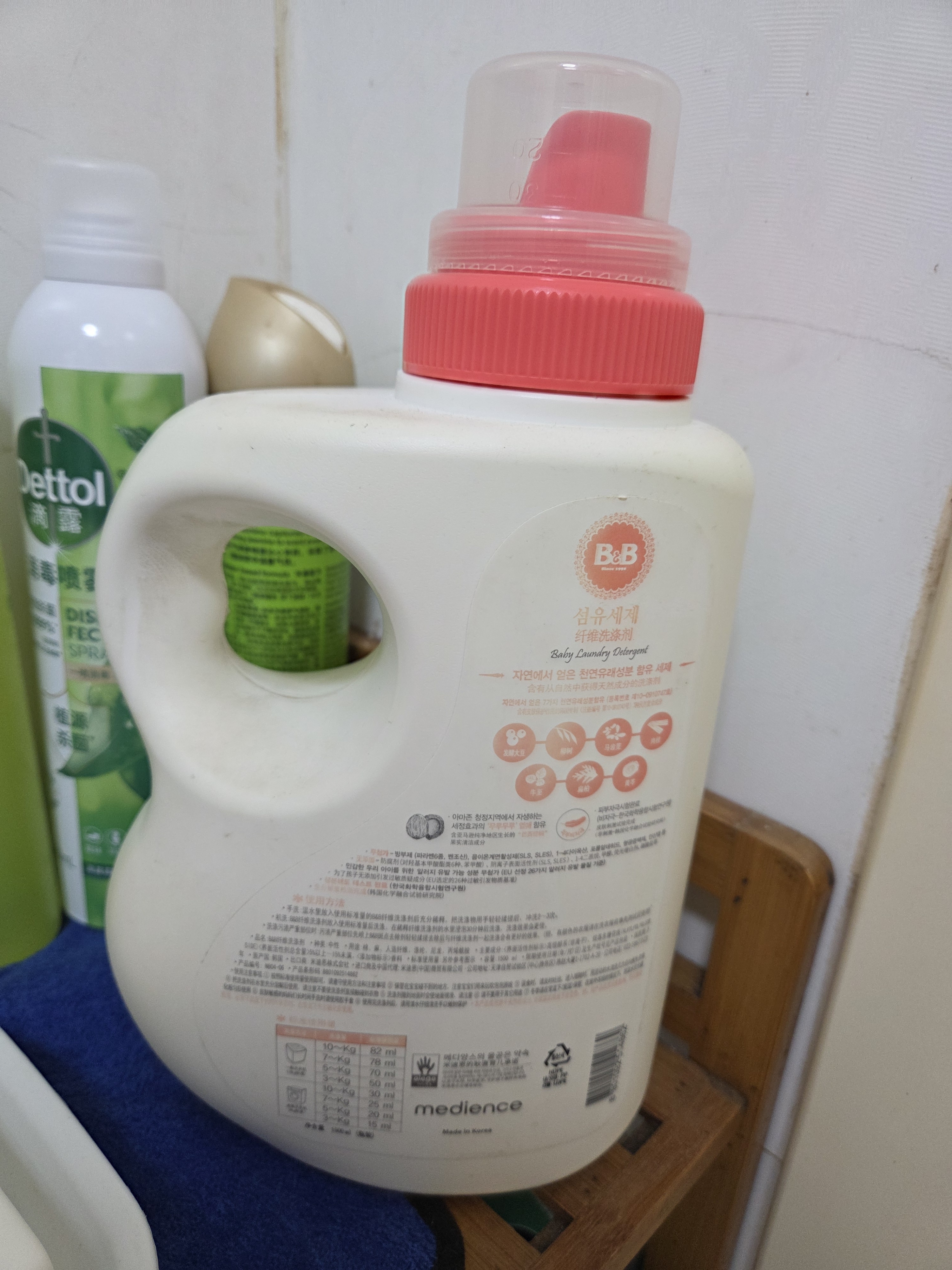 保宁（B&B）进口婴儿洗衣液宝宝专用内衣物清洁洗衣液温和植萃【2.6斤袋装】 实拍图