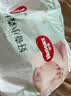 好奇（Huggies）小森林纸尿裤XL32片(12-17kg)尿不湿心钻【纯净0添加】 实拍图
