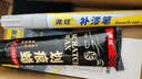 弗炫大众朗逸plus汽车补漆笔雅致白冰川白划痕修复途岳平安白点漆 实拍图