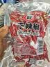 翠宏干辣椒100g*2袋【原色无硫熏】火锅炒菜烧菜香辣红辣椒 实拍图