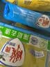 雕牌透明皂净爽青柠香102g*6块深层去渍轻松去污易漂易清 实拍图