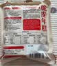 云山半宁波水磨年糕条4斤炒年糕条方便速食材宁波慈城特产部队火锅配料 实拍图