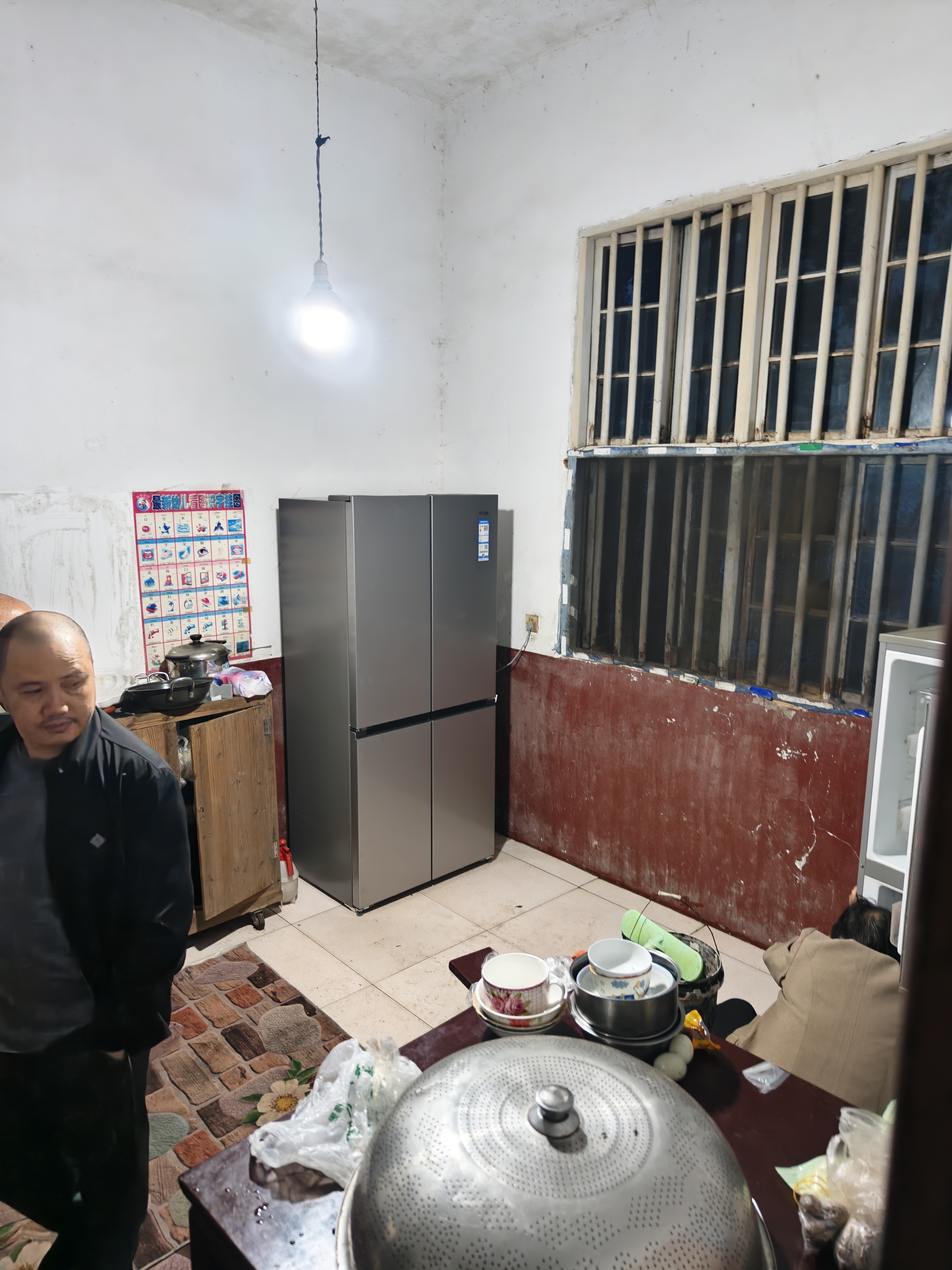海尔冰箱小红花500升十字对开门超薄大容量双重净化一级能效省电风冷无霜BCD-500WGHTDEDSKU1国家补贴 实拍图