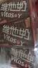 维他奶巧克力味豆奶饮料植物蛋白饮料 250ml*6盒 早餐豆奶饮料国庆送礼 实拍图