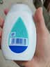 强生婴儿牛奶身体乳100ml 宝宝儿童保湿缓干燥润肤乳面霜护手霜 实拍图