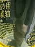 欧丽薇兰 Olivoila 保真橄榄油 食用油 特级初榨橄榄油750ml 实拍图