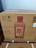 郎酒 郎牌郎酒 酱香型白酒 53度 500mL*6瓶 整箱装（年份包装随机） 实拍图
