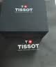 天梭（TISSOT） 龚俊同款 新杜鲁尔系列男表 机械男士皮带腕表商务表生日礼物 实拍图