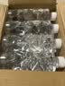 今麦郎今矿矿泉水 350ml*24瓶小瓶水便携饮用水新旧包装随机发货 实拍图