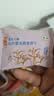 悠采中粮悠采无糖山药薏米燕麦饼干420g粗粮全麦饼干控糖人可食用 实拍图
