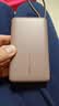 荣耀亲选移动电源 100W自带线版 20000mAh 3C认证可上飞机 可充荣耀华为苹果手机平板电脑 双向快充 摩卡色 实拍图