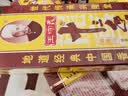 王守义 十三香 45g盒装*6 煎炒烹炸 荤素适用 中华老字号调味料 实拍图