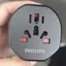 飞利浦（PHILIPS）转换器switch国内用港版转换插头香港英标全球通转换国标国内可三角插孔可用 实拍图