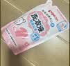 贝亲（Pigeon）婴儿洗衣液儿童专用酵素去污无酒精(甜美花香) 补充装750ml MA115 实拍图