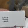 【原研药】安达唐 达格列净片 10mg*10片*3板/盒 6盒装 实拍图
