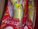 佳农厄瓜多尔进口香蕉净重4斤（约10-12根）单根蕉 生鲜水果送礼 实拍图