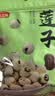 燕之坊莲子200g 湘潭产去芯磨皮白莲子 桂圆百合银耳羹煲汤无熏硫干货 实拍图