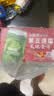 天地壹号苹果醋饮料330ml×12+3罐低糖0脂酸爽解腻整箱中秋国庆送礼 实拍图