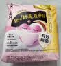 高洁丝抑菌纯棉阳光烘烘卫生巾240*24P+280*15P日夜用组合套装轻薄透气 实拍图