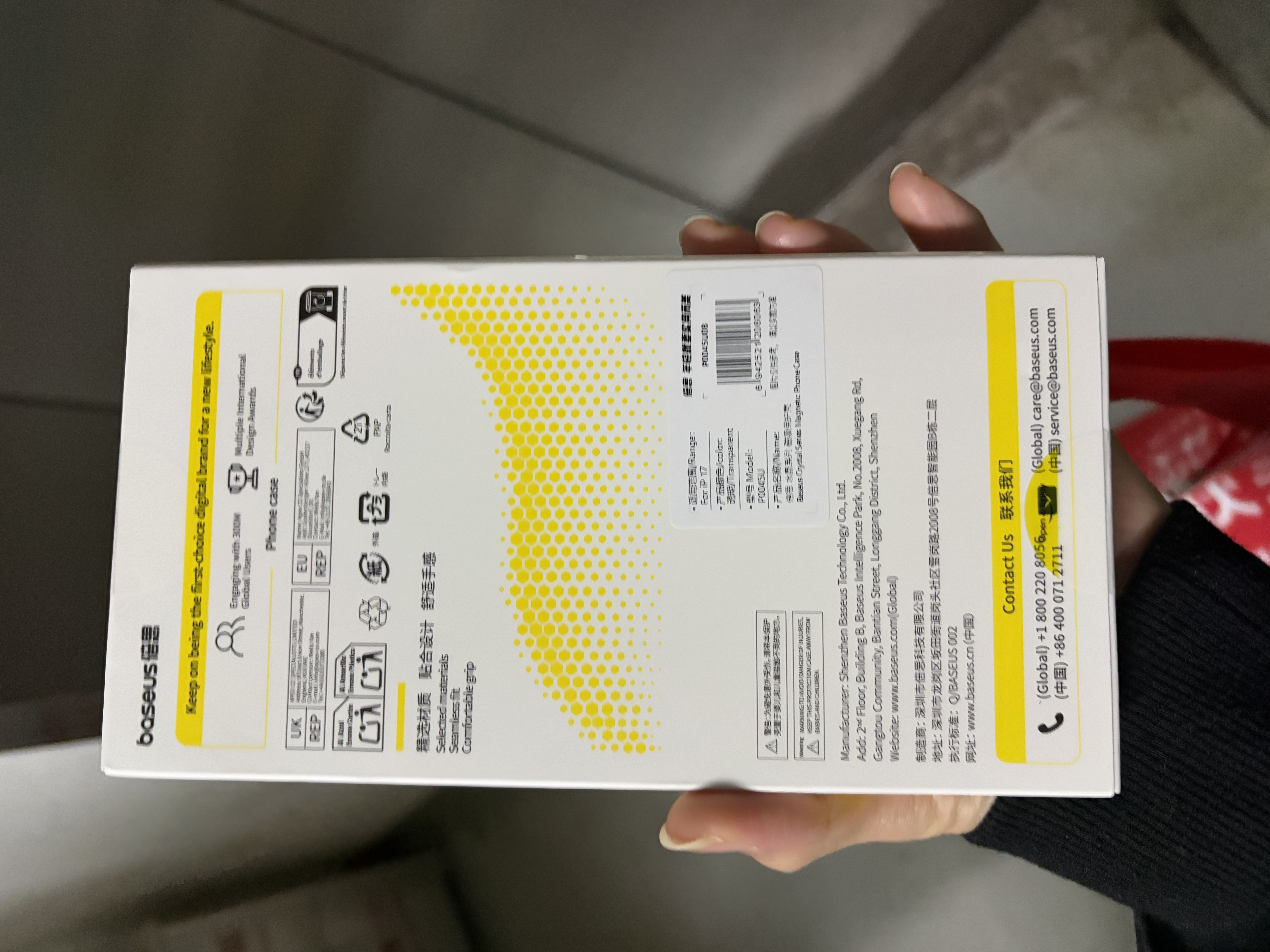 倍思【冰透磁吸|散热快】适用iphone17手机壳苹果17保护套磁吸镜头全包透明气囊防摔 实拍图