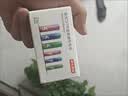 京东京造5号电池京东自营10节装单色五号电池彩虹碱性电池无汞环保适用鼠标键盘手柄门锁遥控器燃气表玩具 实拍图