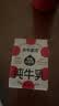隔壁刘奶奶水牛配方纯牛奶Mini奶125ml*72盒儿童早餐高钙奶送礼礼盒 实拍图