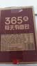 泓一巧克力厚切吐司面包800g 营养早餐零食代餐饱腹速食品糕点下午茶 实拍图
