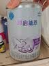 雀巢（Nestle）早启能恩 特殊医学用途早产/低出生体重婴儿配方食品 400g 实拍图