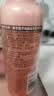 施华蔻（Schwarzkopf）羊绒脂滋养营养水150ml(精油护发  染烫修护 修护干枯 保湿顺滑) 实拍图