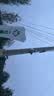 镭威视4g太阳能摄像头终身免流量AI室外免插电无电无网手机远程户外监控器家用360度无死角高清全景夜视 实拍图