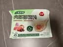 三全上海风味大馅馄饨三鲜口味500g*2袋80只小云吞抄手早餐速冻半成品 实拍图
