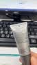 修丽可小银伞美白防晒乳15ml SPF50+淡斑清爽防晒隔离紫外线送女友 实拍图