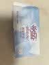 怡丽卫生巾小护垫极薄透气量少日用150mm40片京东自营官方迷你姨妈巾 实拍图
