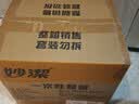 妙洁一次性饭盒方形带盖50只【800ml和860ml新老随机发货介意者慎拍】 实拍图