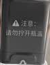 小米米家喷墨打印机墨水 黑色 实拍图