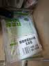 吉香居 鲜脆榨菜丝65g*5减盐榨菜下饭菜清淡下饭菜咸菜腌菜早餐 实拍图