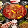 海底捞火锅底料 浓香牛油火锅底料150g*4（ 2~3人份）麻辣味火锅底料 实拍图