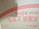 漫步者（EDIFIER）H180Plus 半入耳式有线耳机 手机耳机 音乐耳机 K歌耳麦 3.5mm接口 电脑笔记本手机适用 实拍图