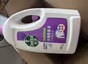 滴露（Dettol）衣物消毒液除菌薰衣草3L衣服消毒水99.9%杀菌除螨内裤 需搭洗衣液 实拍图