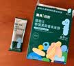 英氏婴幼儿宝宝零食五色小圆米饼50片儿童零食磨牙饼干量贩装认知颜色 实拍图