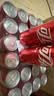 可口可乐（Coca-Cola）碳酸饮料 330ml*24摩登罐 主题罐新老包装随机发货 实拍图