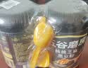 五谷磨房核桃芝麻黑豆粉黑芝麻糊炖奶五黑粉代餐粉600g*2罐 实拍图