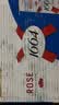 kronenbourg 1664桃红啤酒500ml*12整箱礼盒装精酿整箱装 送礼 聚会 实拍图