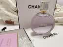 CHANEL【官方正品】香奈儿邂逅梦幻系列香水 女士 持久留香 生日礼物 邂逅梦幻香水 清新花果香 50ml 实拍图