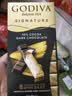 歌帝梵（Godiva）90%可可黑巧克力排块80克生日礼物休闲零食 实拍图